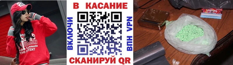 Магазин наркотиков Покачи Гашиш  A PVP  АМФ  COCAIN  Меф мяу мяу 