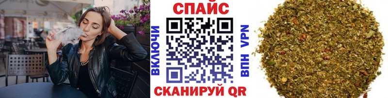 БУТИРАТ 1.4BDO  кракен ссылки  Покачи 