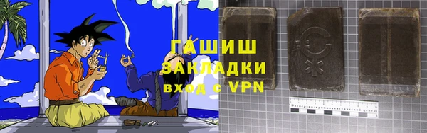 винт Арсеньев