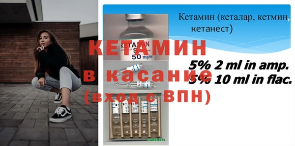 а пвп мука Аркадак