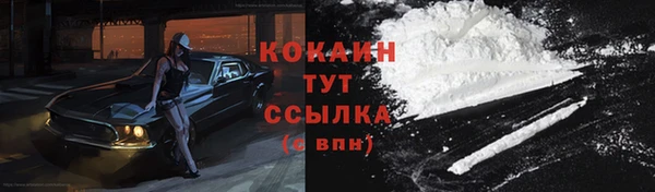 а пвп мука Аркадак