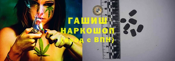 винт Арсеньев