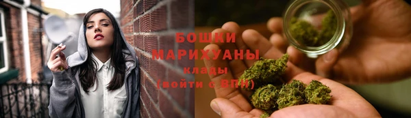 а пвп мука Аркадак