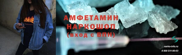 а пвп мука Аркадак