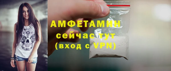а пвп мука Аркадак