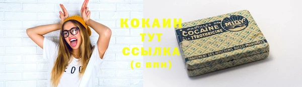 а пвп мука Аркадак