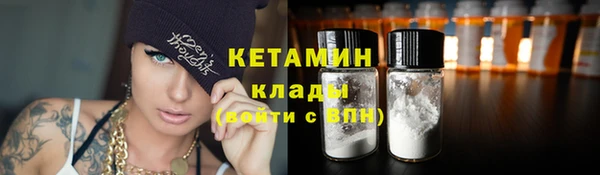 винт Арсеньев