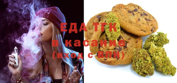 jwh Покачи