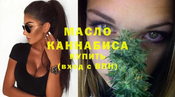винт Арсеньев