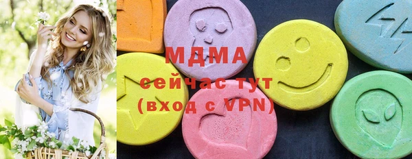 а пвп мука Аркадак