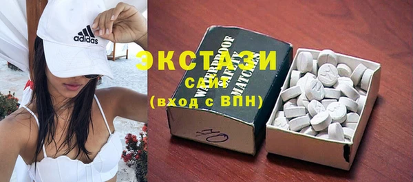 винт Арсеньев