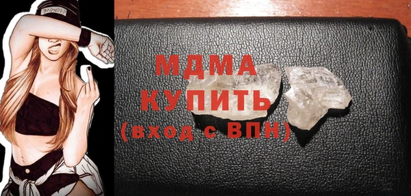 винт Арсеньев