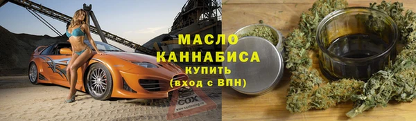 винт Арсеньев