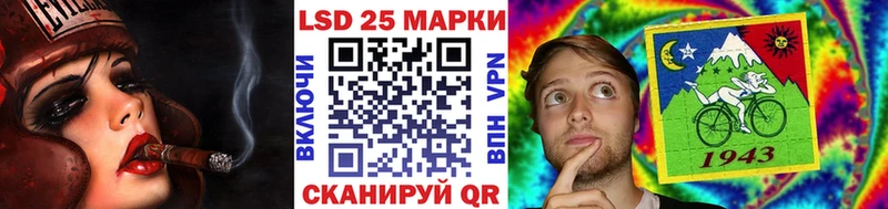 omg ONION Покачи Наркотические марки 1500мкг