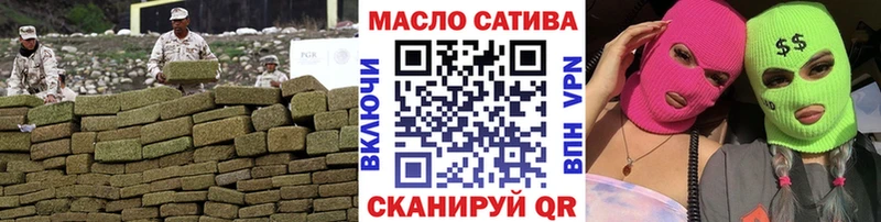 ТГК Wax  Покачи 