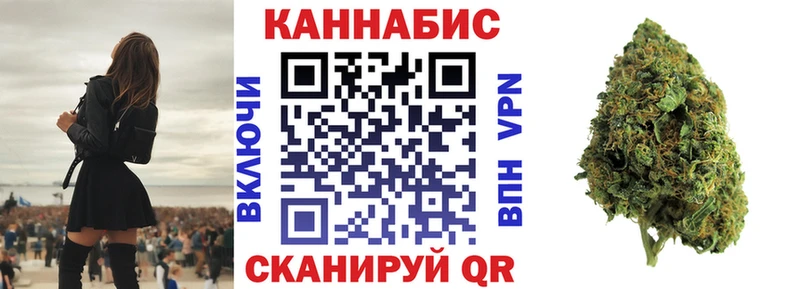 Марихуана индика  Покачи 